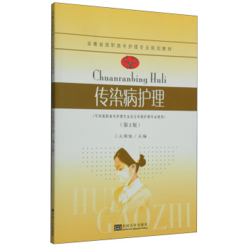 ��Ⱦ���o��(��2��)