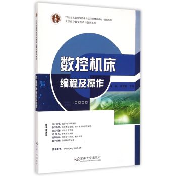 ��(sh��)�ؙC(j��)�����̼�����