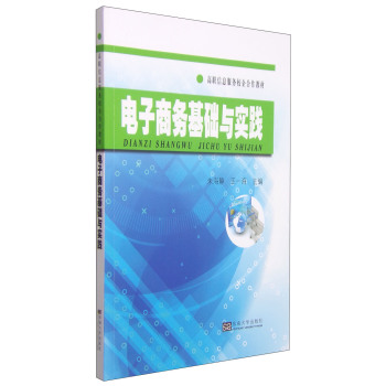 ����̄�(w��)���A(ch��)�c��(sh��)�`