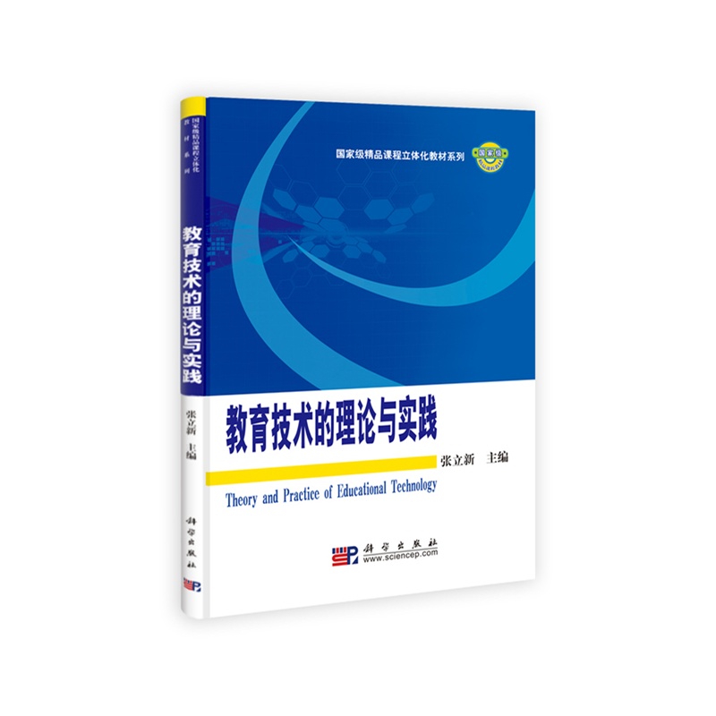 �������g����Փ�c���`