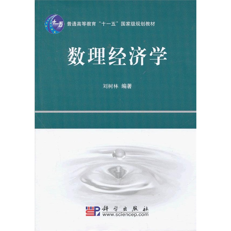 ��(sh��)����(j��ng)���W