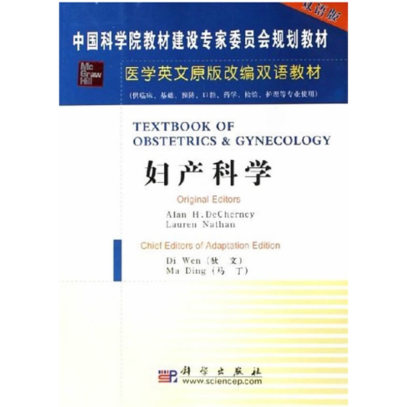 �D�a�ƌW��Ӣ�ĸľ��棩