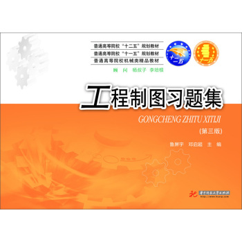 �����ƈD��(x��)�}��