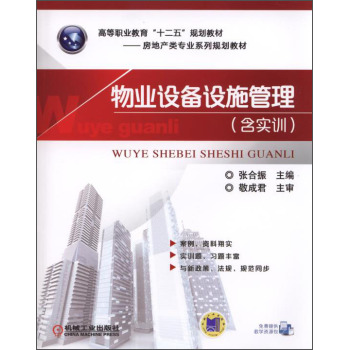 ��I(y��)�O���Oʩ����������Ӗ��