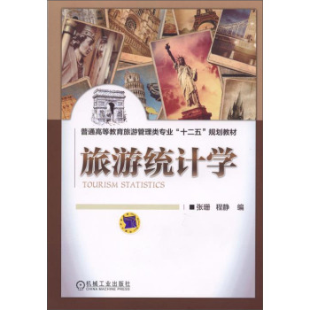 ���νy(t��ng)Ӌ�W(xu��)