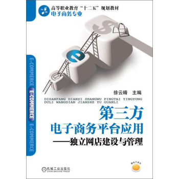 ����������̄�(w��)ƽ�_��(y��ng)�ã������W(w��ng)�꽨�O(sh��)�c����