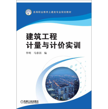 ��������Ӌ(j��)���cӋ(j��)�r(ji��)��(sh��)Ӗ(x��n)