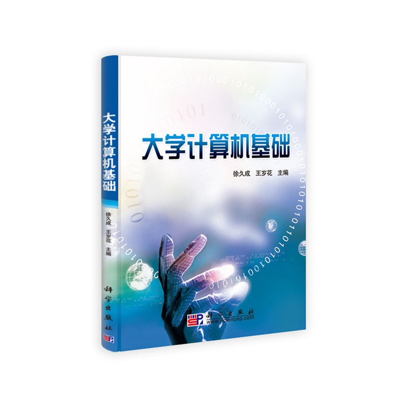 ��W(xu��)Ӌ��C���A(ch��)