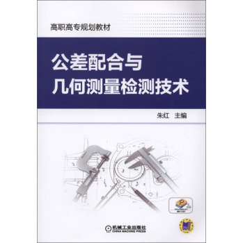 ��������c�׺Μy���z�y���g(sh��)