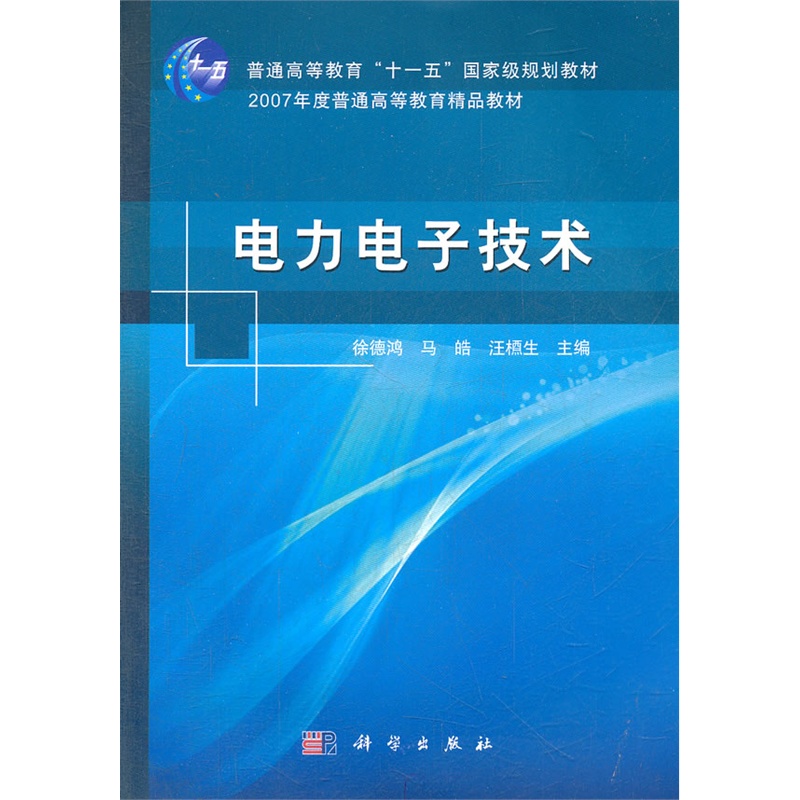 �����Ӽ��g