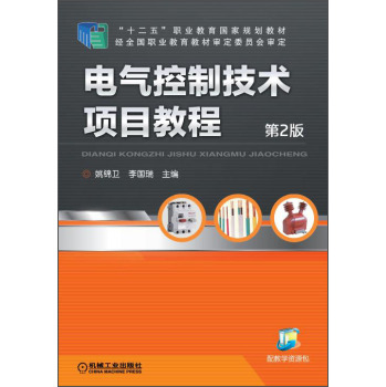 늚���Ƽ��g(sh��)�(xi��ng)Ŀ�̳�