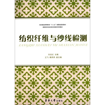 �����w�S�c����(xi��n)�z�y(c��) 