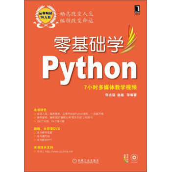 ����A�WPython