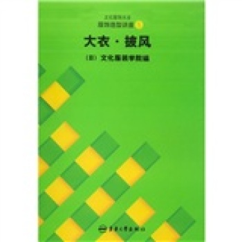 ��������v��5--���������L(f��ng)