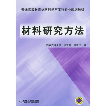 �����о�����