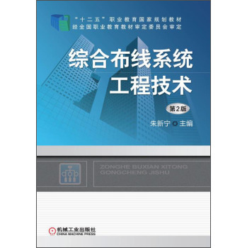 �C�ϲ���ϵ�y(t��ng)���̼��g(sh��)