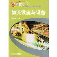 �����O(sh��)ʩ�c�O(sh��)��