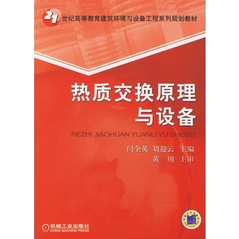 ���|(zh��)���Qԭ���c�O(sh��)��