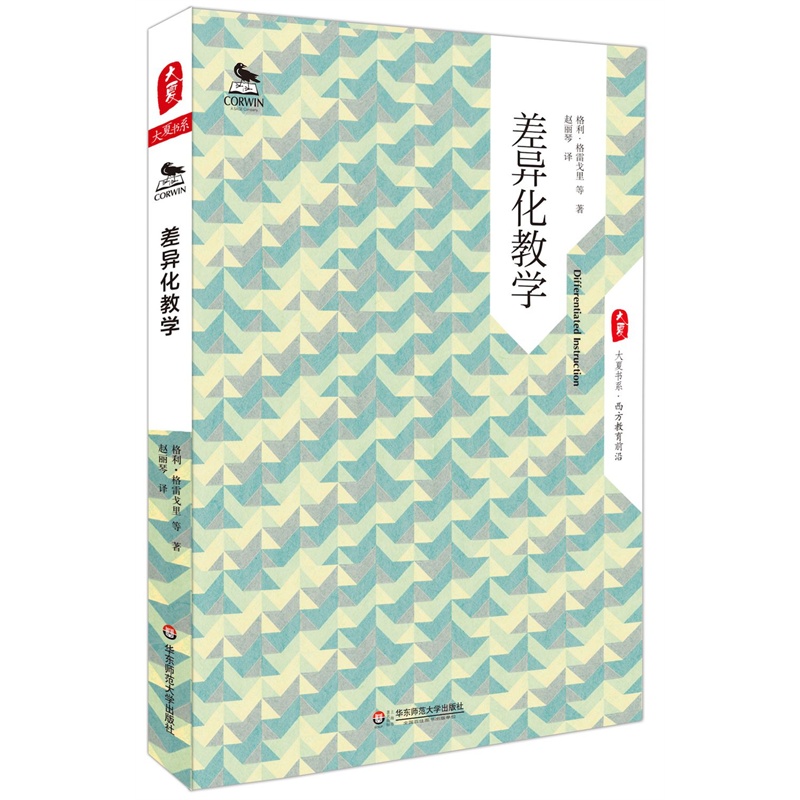 ����̌W(xu��)