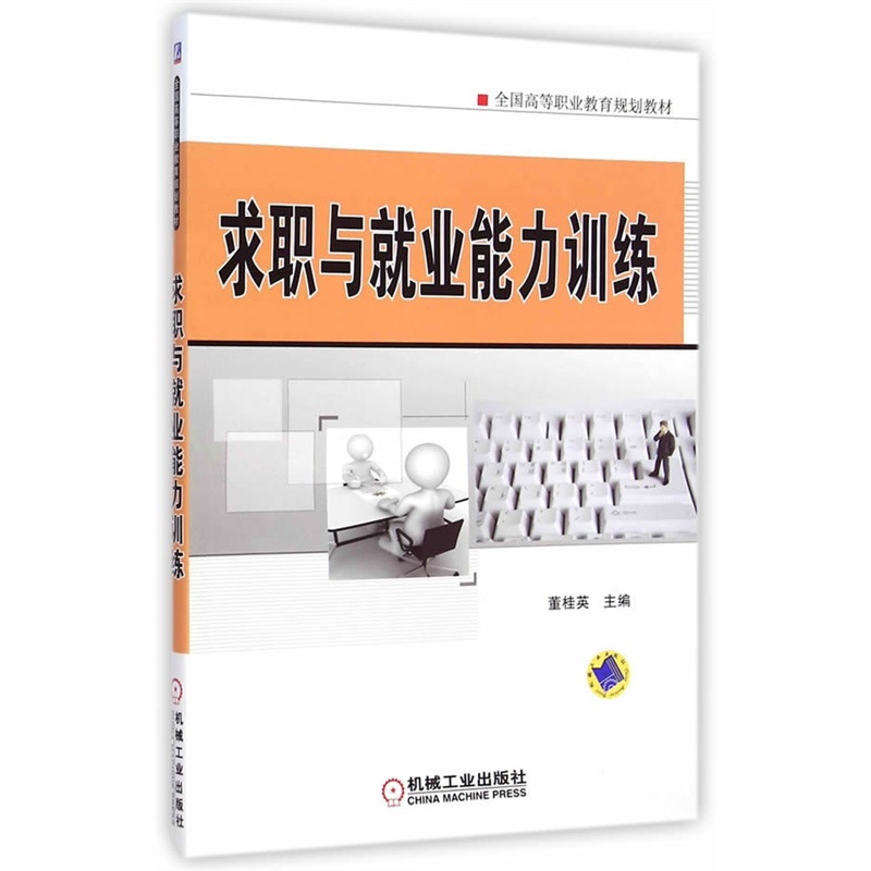 ���c�͘I(y��)����Ӗ(x��n)��