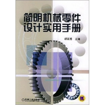 �����Cе����OӋ�����փ�