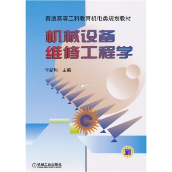 �C(j��)е�O(sh��)��S�޹��̌W(xu��)