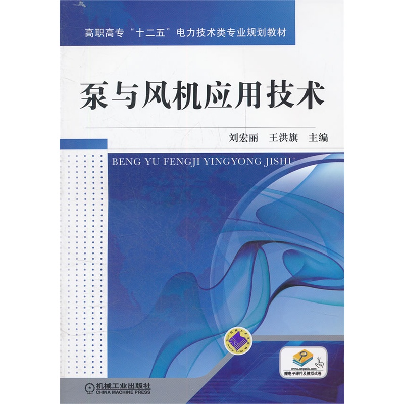 ���c�L(f��ng)�C(j��)��(y��ng)�ü��g(sh��)