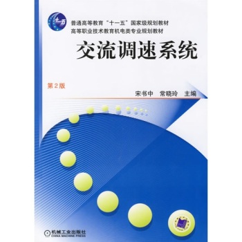 �����{(di��o)��ϵ�y(t��ng)