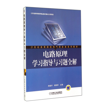 �·ԭ��W(xu��)��(x��)ָ��(d��o)�c��(x��)�}ȫ��