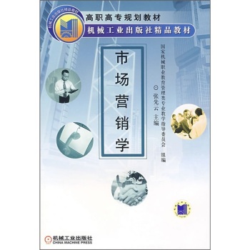 �Ј��I�N�W