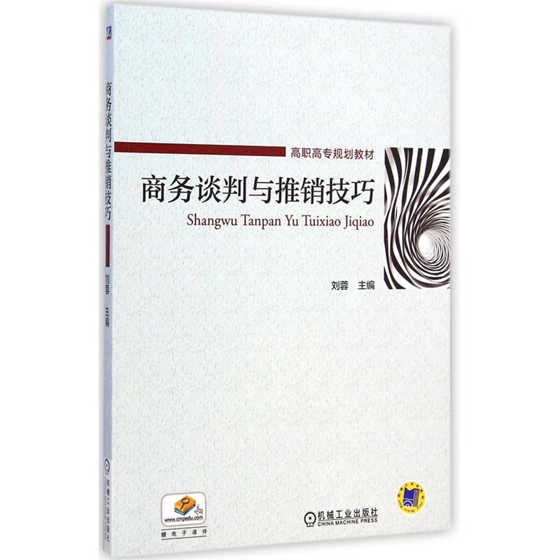 �̄�(w��)Մ���c���N����