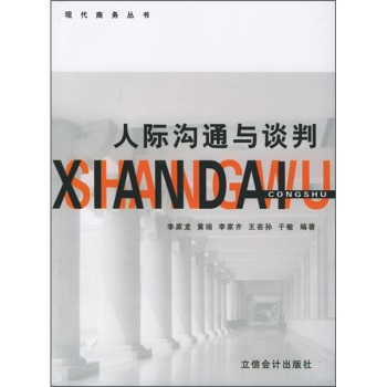 ���H��ͨ�cՄ��