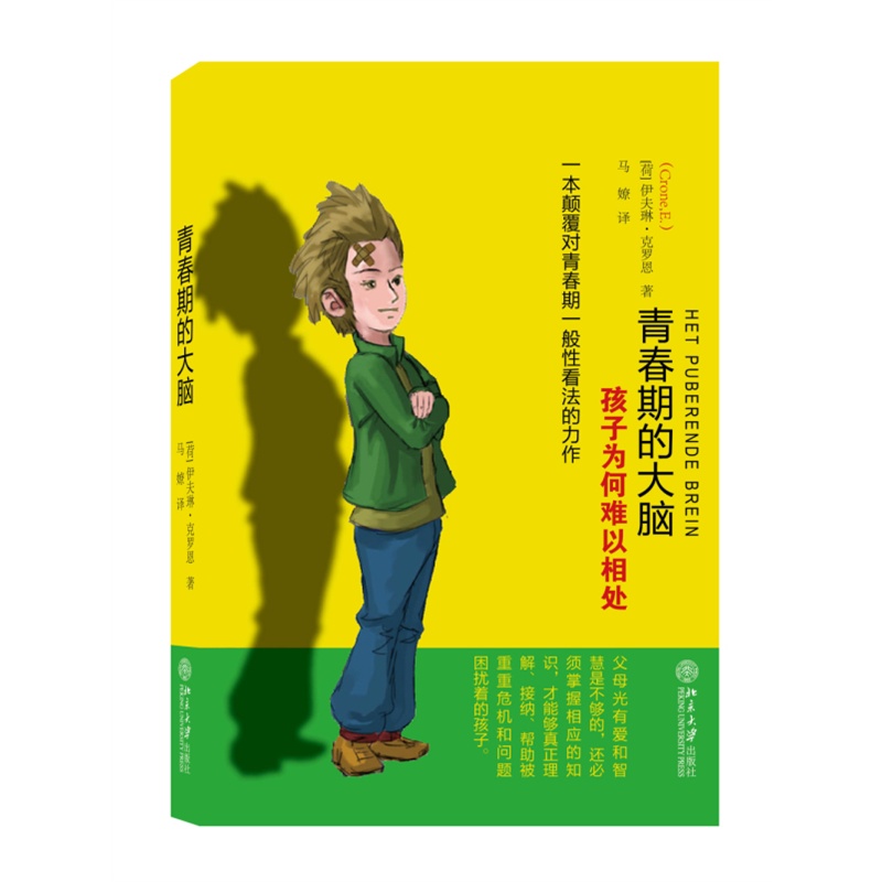 �ഺ�ڵĴ��X�����Ӟ���y����̎