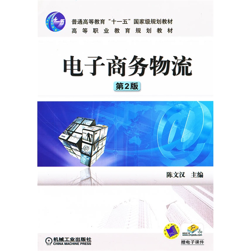 ����̄�(w��)���� ��2��