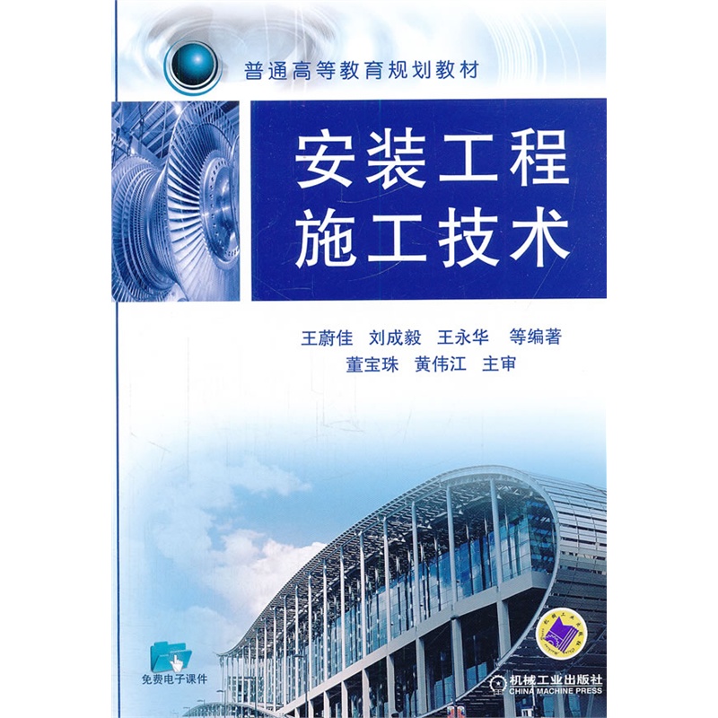 ���b����ʩ�����g