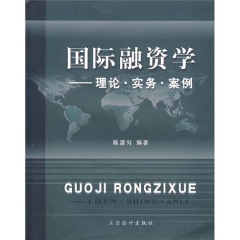 ���H���Y�W(xu��)����Փ����(sh��)��(w��)������