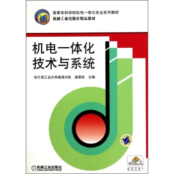 �C�һ�w�����g�cϵ�y(t��ng)