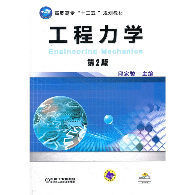 �������W ��2��