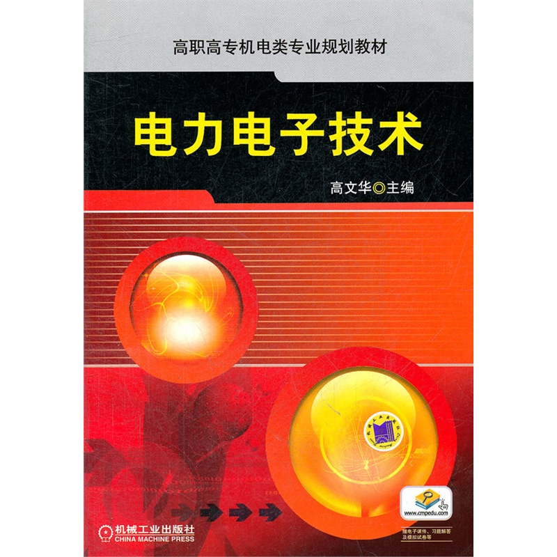 �����Ӽ��g(sh��)