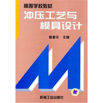 �_����ˇ�cģ���O(sh��)Ӌ(j��)