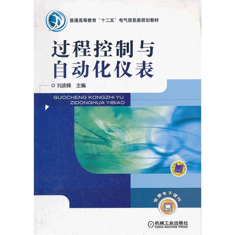 �^�̿����c�Ԅӻ��x��