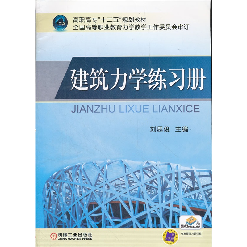 �������W(xu��)����(x��)��