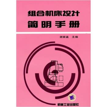 �M�ϙC(j��)���O(sh��)Ӌ(j��)��(ji��n)���փ�(c��)