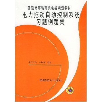 ����τ��Ԅӿ���ϵ�y(t��ng)��(x��)�}���}��