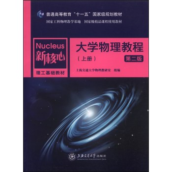 ��W(xu��)�����̳�