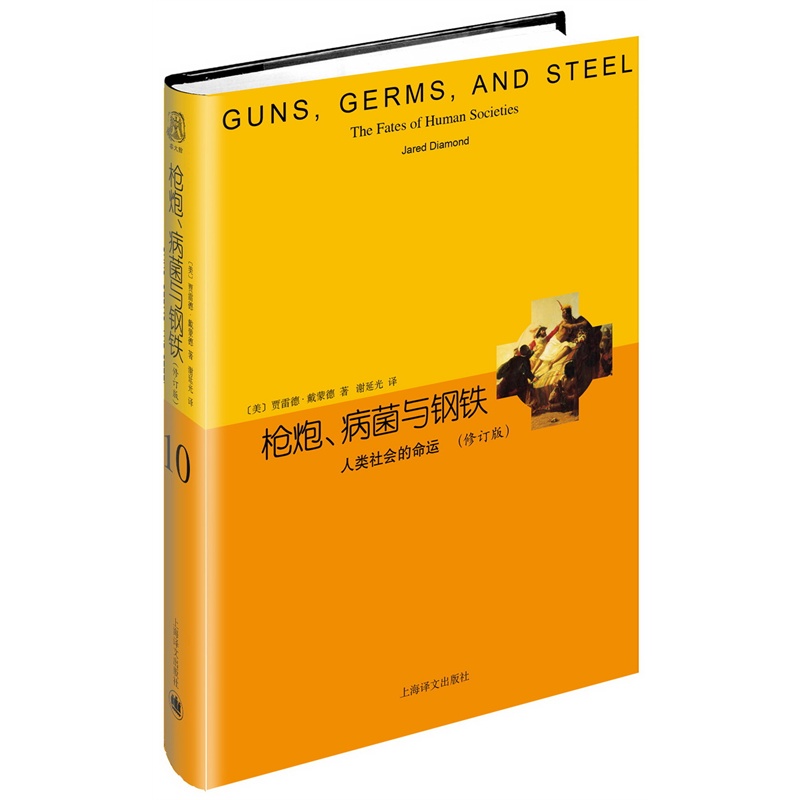 �����������c��F�������������\����ӆ�棩