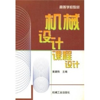 �Cе�OӋ�n���OӋ