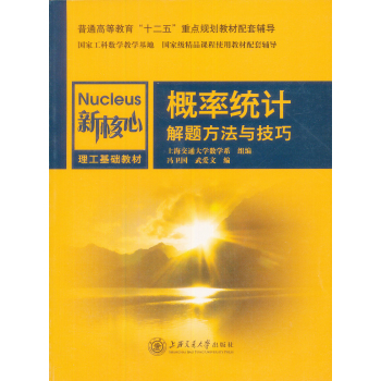 ���ʽy(t��ng)Ӌ(j��)���}�����c����