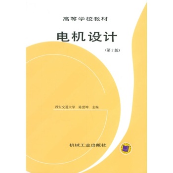 늙C(j��)�O(sh��)Ӌ(j��)