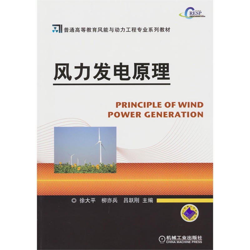 �L(f��ng)���l(f��)�ԭ��